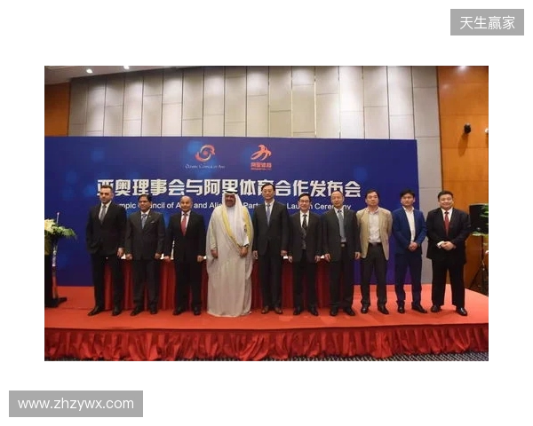 亚奥理事会开启“三极驱动”发展新路径