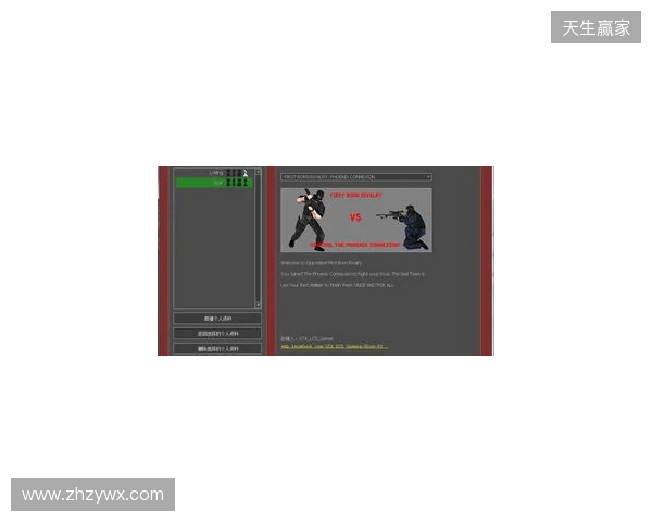 官宣:VP下放Perfecto,同时暂停参加CS赛事以进行试训 官宣:VP下放Perfecto,同时暂停参加CS赛事以进行试训