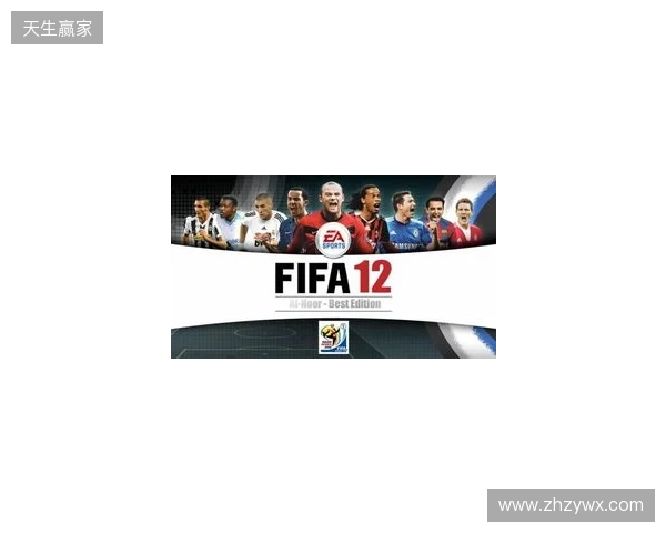 Netflix将与FIFA合作推出全新足球模拟游戏 Netflix将与FIFA合作推出全新足球模拟游戏